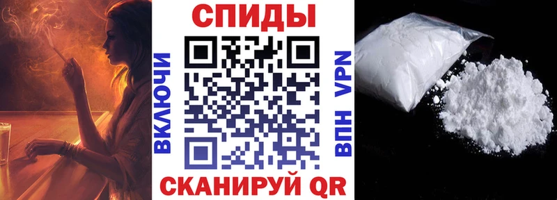 KRAKEN ссылка Иваново Amphetamine Розовый
