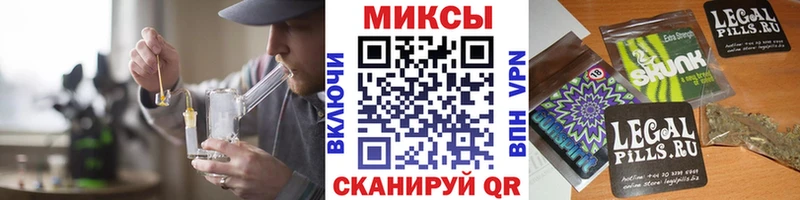 Бутират 1.4BDO  omg tor  Иваново  купить закладку 