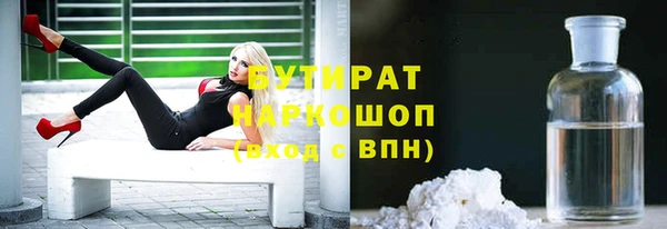 индика Абинск