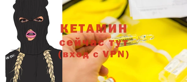 эйфоретик Абдулино