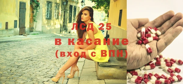 эйфоретик Абдулино