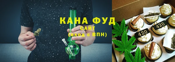 mdpv Абаза