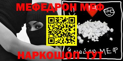 гидра Кулебаки