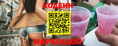соль ск Кумертау