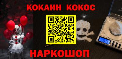 амфетамин Кунгур
