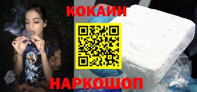 гидра Кулебаки
