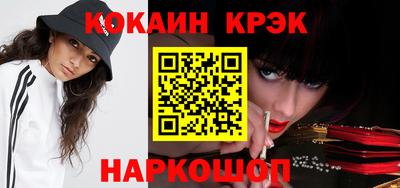 гидра Кулебаки