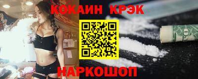 гидра Кулебаки