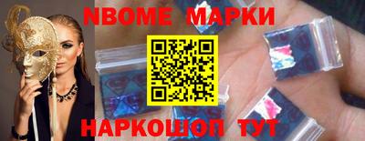 гидра Кулебаки