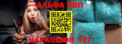 гидра Кулебаки