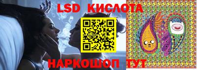 амфетамин Кунгур