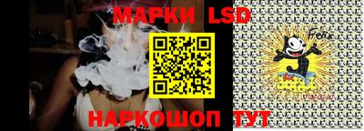 амфетамин Кунгур