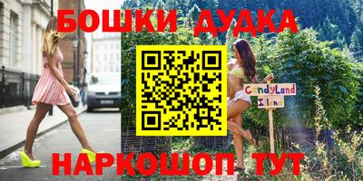 амфетамин Кунгур