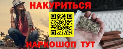 соль ск Кумертау