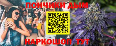 гидра Кулебаки
