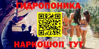 амфетамин Кунгур