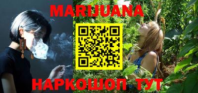гидра Кулебаки
