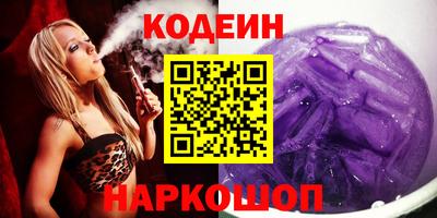 амфетамин Кунгур
