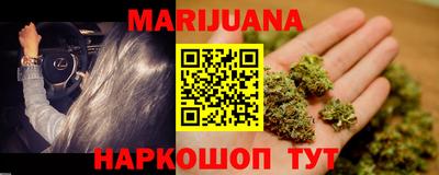 гидра Кулебаки