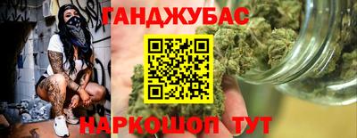соль ск Кумертау