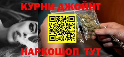 гидра Кулебаки