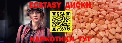 гидра Кулебаки