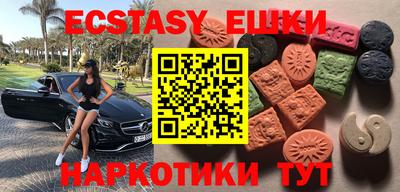 гидра Кулебаки