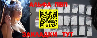 гидра Кулебаки
