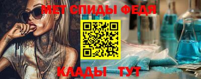 гидра Кулебаки