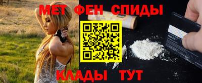 соль ск Кумертау