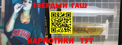 амфетамин Кунгур