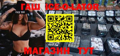 соль ск Кумертау