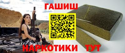 амфетамин Кунгур