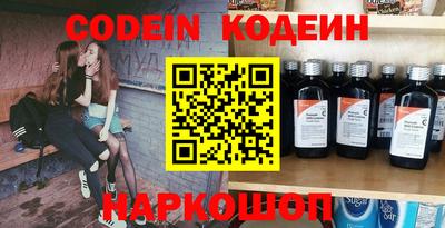 амфетамин Кунгур