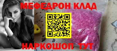 гидра Кулебаки
