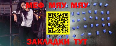 гидра Кулебаки