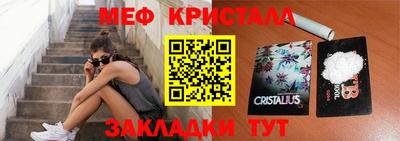 гидра Кулебаки